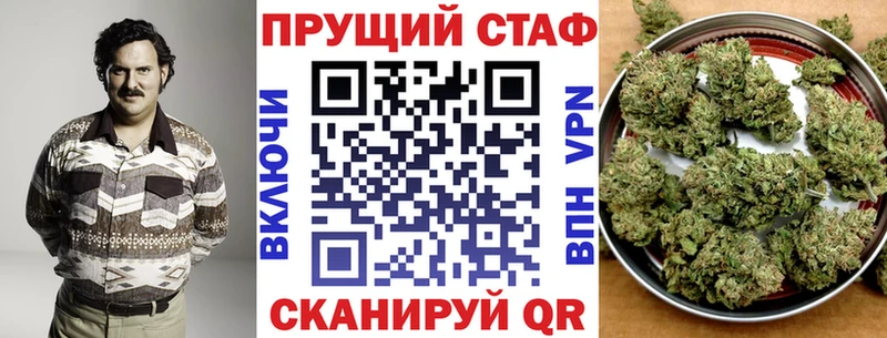 Хочу наркоту Пустошка КОКАИН  гидра онион  МЕФ  ГАШ  МАРИХУАНА 