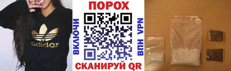 АМФЕТАМИН 98% Пустошка
