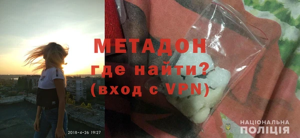 не бодяженный Балахна
