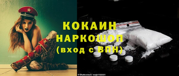 не бодяженный Балахна
