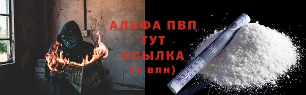 не бодяженный Балахна