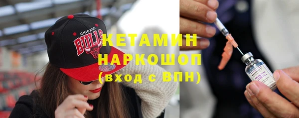 не бодяженный Балахна