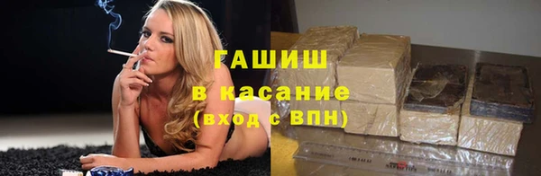 не бодяженный Балахна