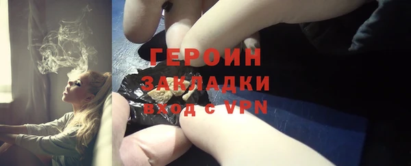 2c-b Баксан
