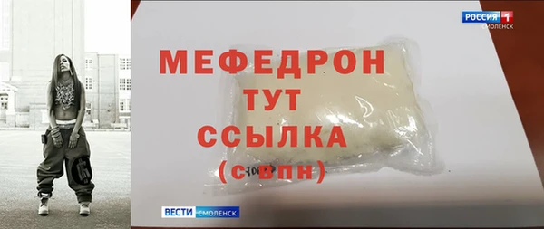 2c-b Баксан