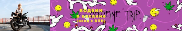 2c-b Баксан