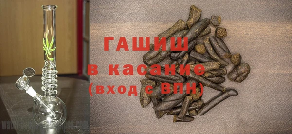 не бодяженный Балахна