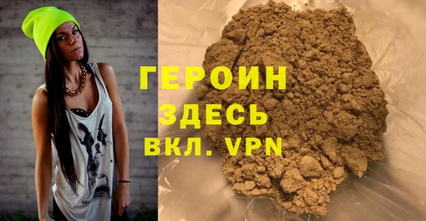 2c-b Баксан
