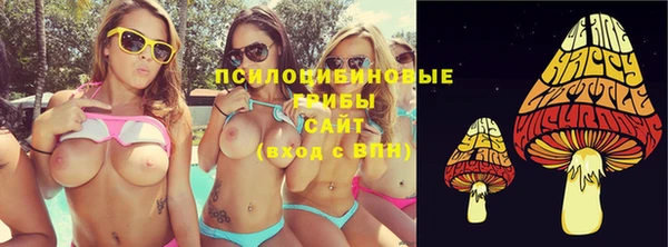 герыч Балабаново