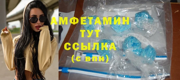 2c-b Баксан