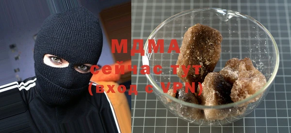 не бодяженный Балахна