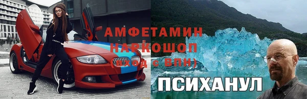 не бодяженный Балахна