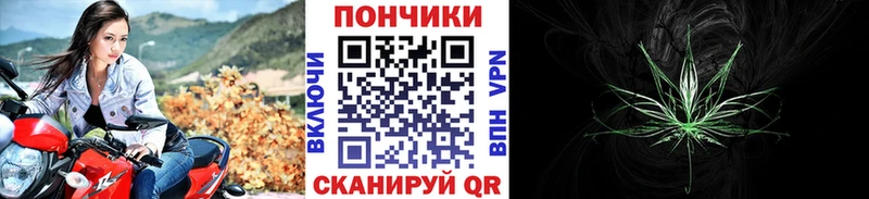 это как зайти  Пустошка  МАРИХУАНА MAZAR  как найти наркотики 